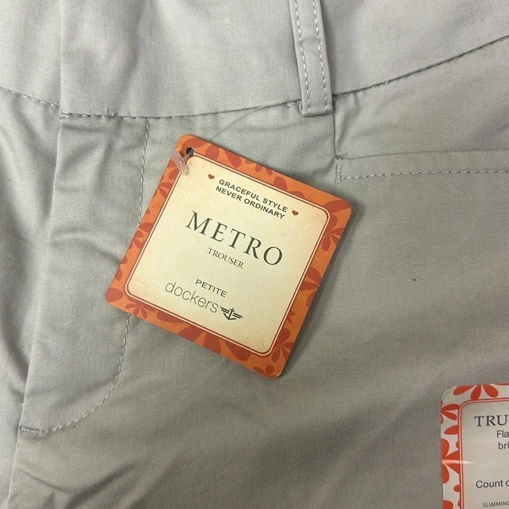 Dockers nwt doggers